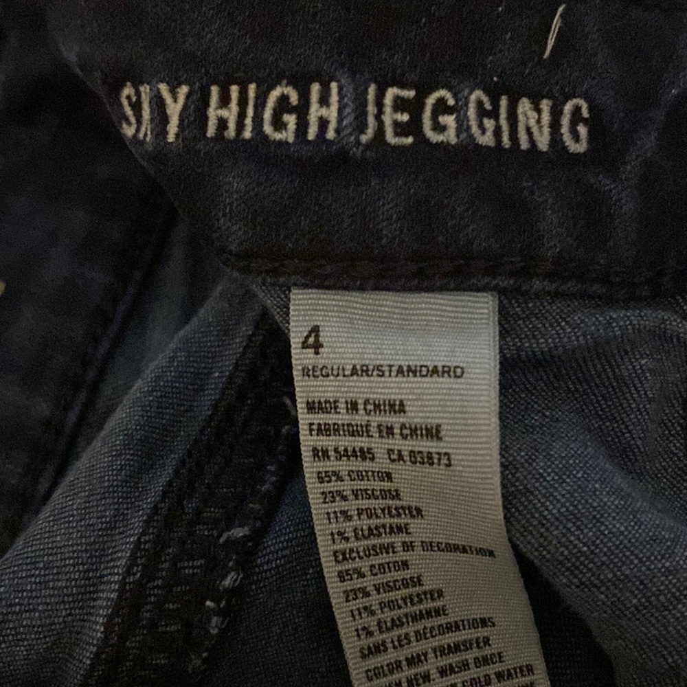 Dark blue denim skinny jeans